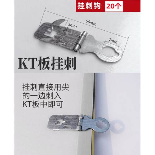 m展板边框kt板相边框小边条kt条u型包边装饰十字绣条广告牌线条