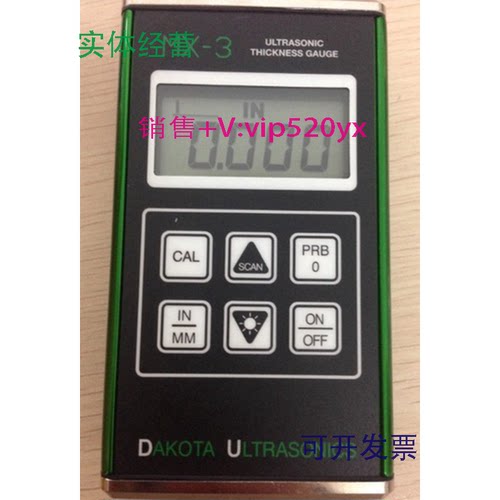 现货供应全新现货美国达高特超声波测厚仪探头PT-102-2000