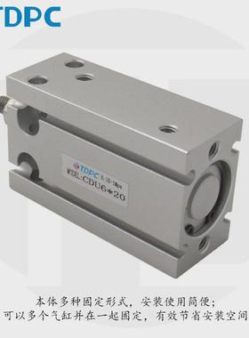 cdu6自由可调活塞杆安装5/10/15/20/25/30