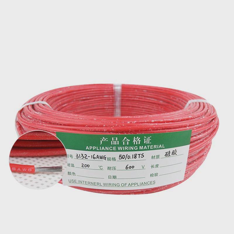 胜牌硅橡胶电子线|正照明灯具ul3132-20awg标连接线|镀锡铜芯线