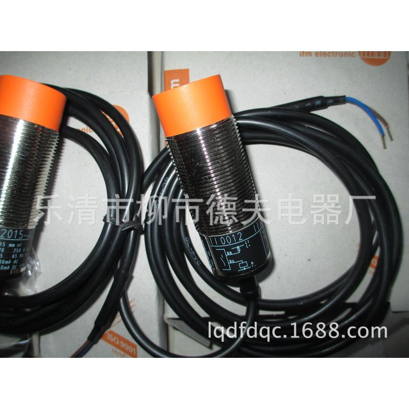 接近开关电感式e2e-x18me1-ze2e-x10me1-ze2e-x5me1-z