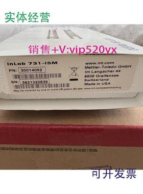 现货供应梅特勒托利多InLab731/InLab731-ISM5134402030014092nLa