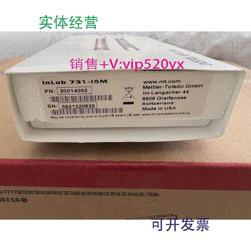 现货供应梅特勒托利多InLab731/InLab731-ISM5134402030014092nLa