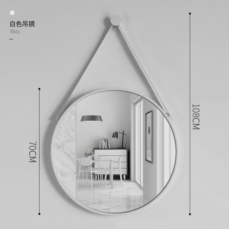 北欧简约壁挂圆镜浴室圆形吊镜打孔装饰镜卫生间镜子洗手间化妆镜