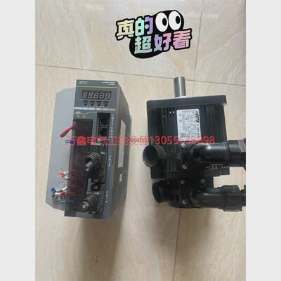 议价【议价】EVTA艾1.5KW 套装 伺服驱动器P-H15BT3