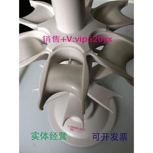 现货供应多功能旋转移液架LC 0601甄选LABSELECT6支架 001