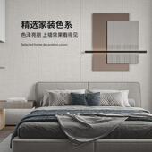 定制墙布自粘加厚橙色客厅电视背景墙贴壁纸墙头软包防潮壁布装 饰