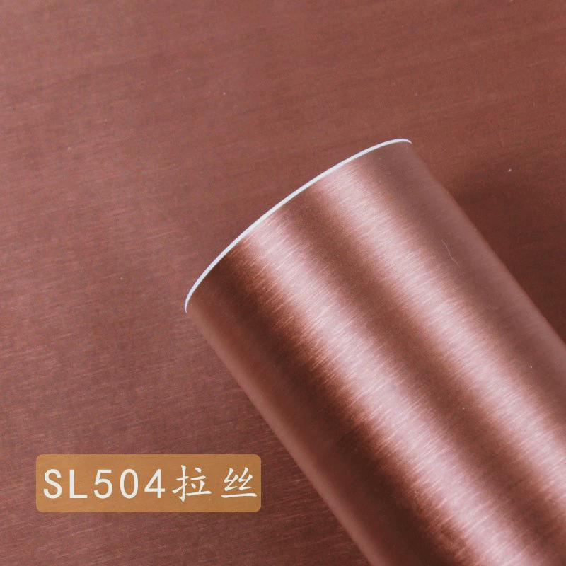 不锈钢拉丝金色银色仿金属闪点纯色电梯内饰铝方通木板墙纸贴纸