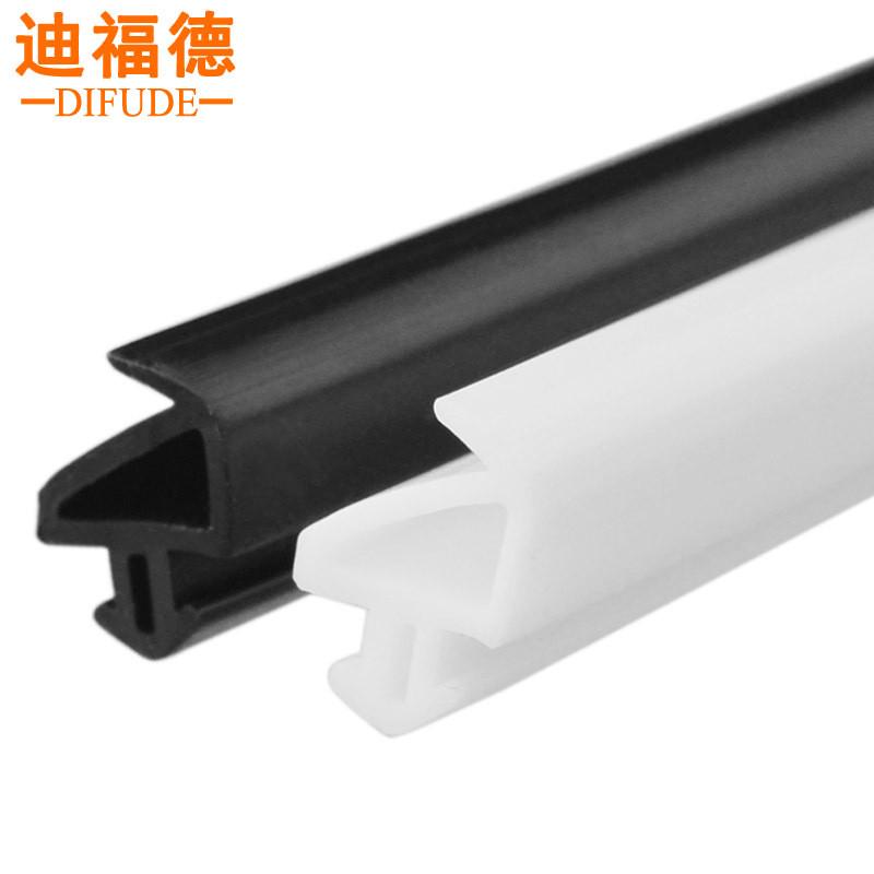 迪福德塑钢窗密封条门窗隔音条玻璃窗户防风皮条防水型pk胶条