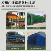 小区雨棚遮阳棚透明楼梯加厚雨蓬社区遮阳雨篷遮雨搭棚推拉棚