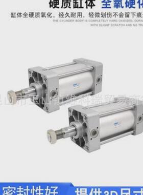 金器气缸mcqv2-11-21-27-40-50-63-25-75-100-125-150-175-200/m