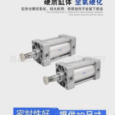 气缸金器mcqv2-11-21-27-40-50-63-25-75-100-125-150-175-200/m
