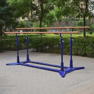 室外引体向上训练单双杠器材比赛单杠户外体能家用健身单杆可调节