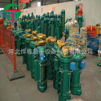 cd1钢丝绳电动葫芦2吨6米行可起重电动葫芦2000kg厂家车用