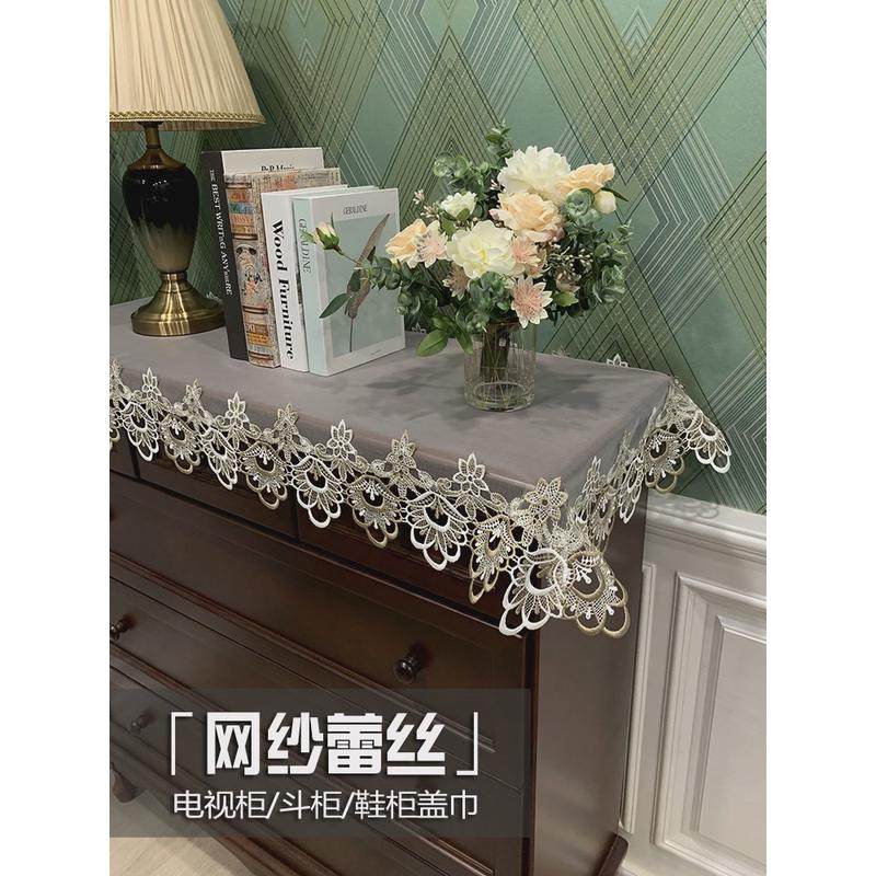 美式电视柜盖布蕾丝网纱鞋柜钢琴罩五斗柜桌布美中式家具防灰尘罩,居家布艺,桌布,淘宝优惠券,粉丝福利购,淘宝优惠卷