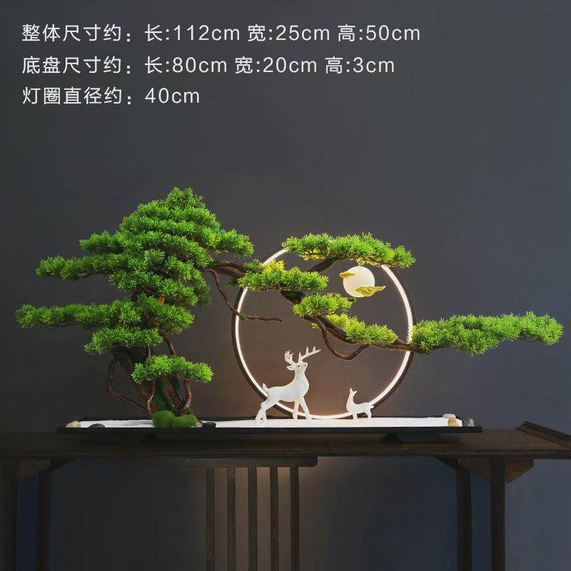 新中式仿真迎客松盆景办公室摆件绿植玄关装饰品样板间酒店微景观