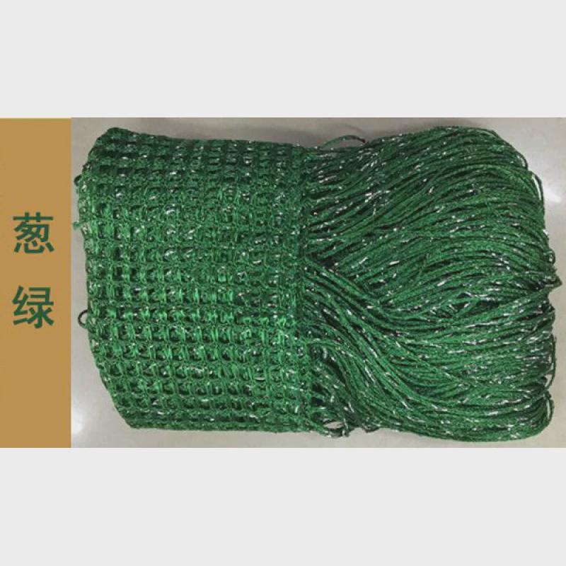 x1aw线帘时尚珠帘遮光门帘家用欧式走廊装饰品挂帘玄关美甲店吊坠