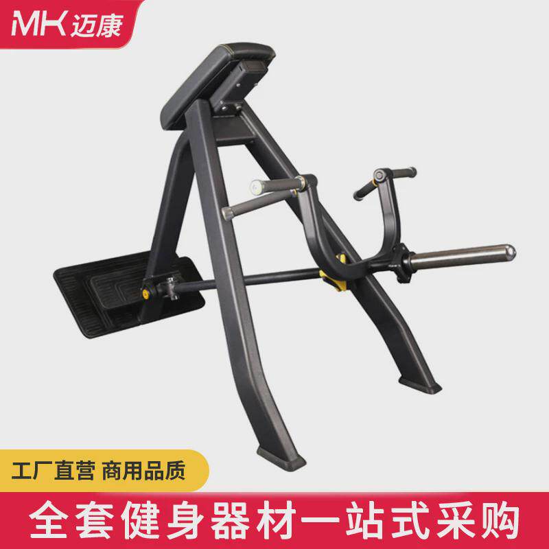 商用健身器材划船机训练器企业健身房综合力量器械t型划船器厂家