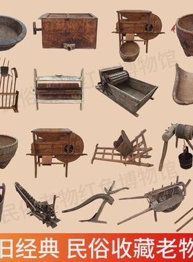 民俗老物件农耕文化旧农具风车木犁水车播种机村史馆展览怀旧摆件