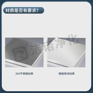 百级垂直流洁净工作台无尘实验室电子光学科研实验防尘超净操作台