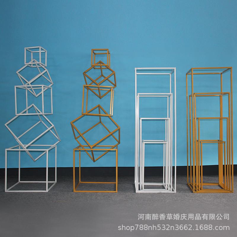 婚庆道具铁艺方框几何路引森系婚礼花摆件迎宾区装饰婚庆几何路引