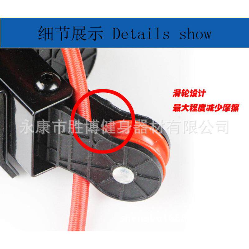 寝室手臂健身器瘦大腿小腿家用/i型拉力器一字型拉力绳拉力器