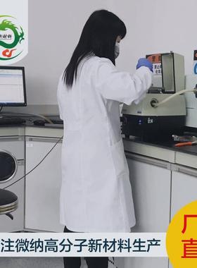 替代促进剂双氰胺100s1400f环氧树脂复合材料固化ur300500