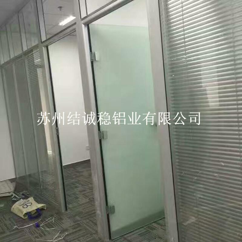 双玻百叶隔断中空多层隔墙双面木饰面玻璃隔断铝合金框架玻璃