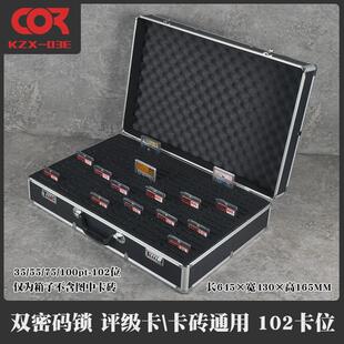 柜收纳盒ptcg卡砖游戏王卡牌大容量psa评级卡球星卡整理箱