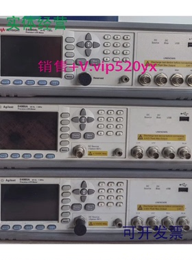 现货供应是德科技/安捷伦E4980AE4980ALE4981ALCR测试仪表回收电