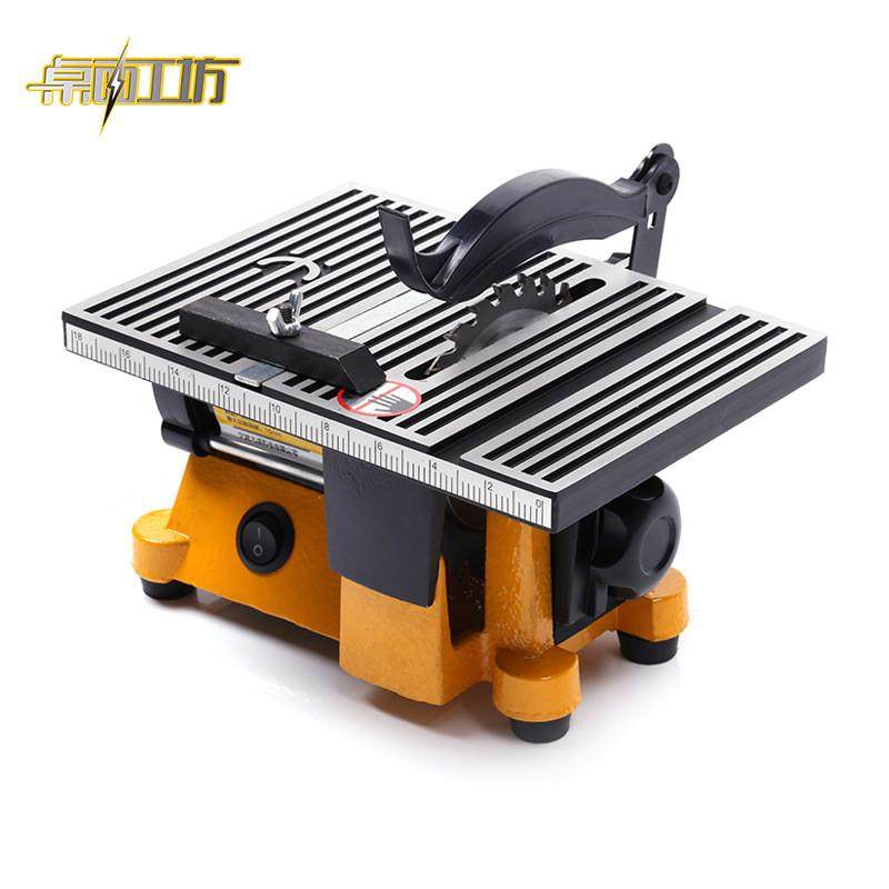 桌面工坊台锯迷你台式锯床木材钢板玻璃瓷砖,标准件/零部件/工业耗材,车间地垫,淘宝优惠券,粉丝福利购,淘宝优惠卷