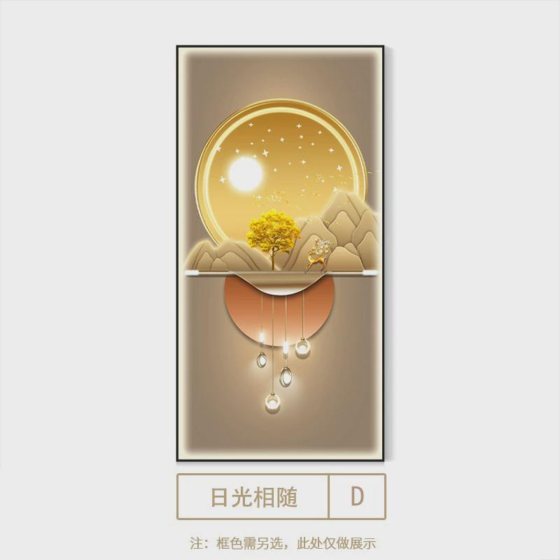 现代轻奢led玄关装饰画走廊过道竖版壁画发光灯相随对门挂画正