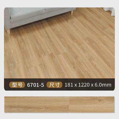 厂家直销室内卡扣式自装地板耐磨地面装饰仿木纹spc石塑锁扣地板