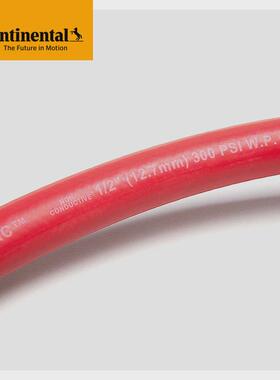 内泰克耐油康迪外层多用途管ortac300红色低压输水管