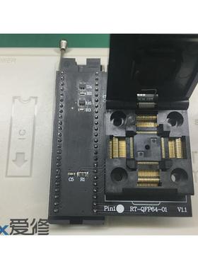 RT809HSE翻盖座变频空调MCU IRMCK341_343_311转接座RT-QFP64-01