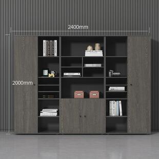 办公柜资料柜简约现代木质时尚书柜办公家具板式文件柜高柜