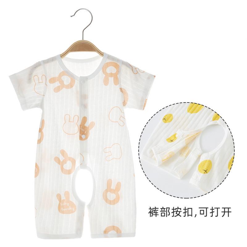 婴儿连体衣夏季薄款纯棉睡衣开裆短袖哈衣新生儿男女宝宝夏装爬服