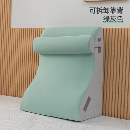 床头靠垫护腰沙发客厅靠背垫床上软包靠枕宿舍学生腰枕卧室大靠背
