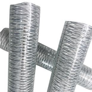 耐低温零下40度硅胶钢丝复合软管卸油耐寒防冻耐油PVC钢丝软管