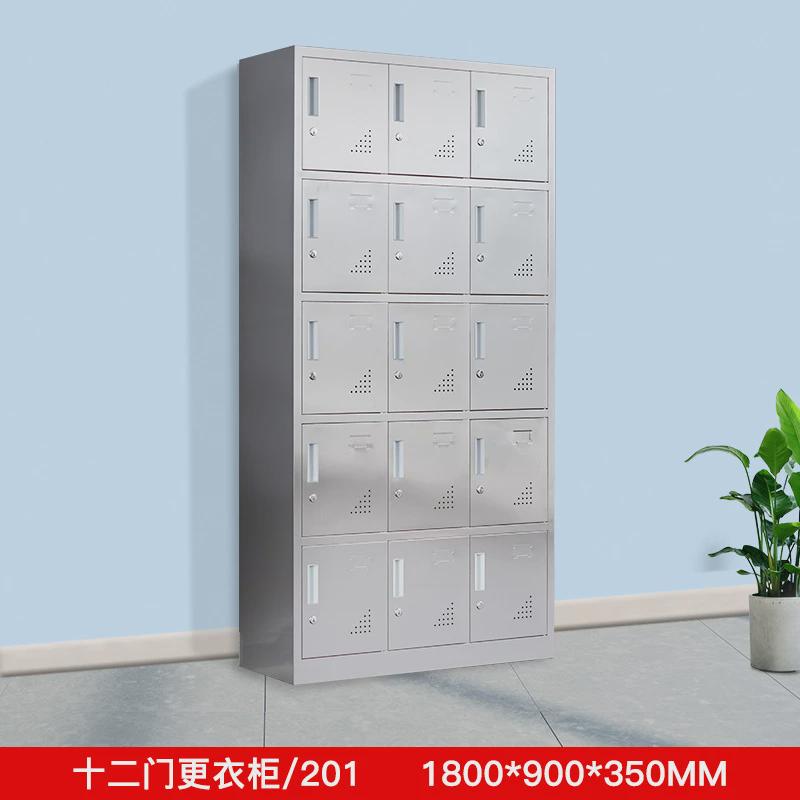 304不锈钢更衣柜车间无尘员工四门六门存放柜宿舍储物柜多门带锁