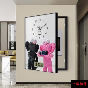 高级感电表箱装饰画钟表配电箱盒遮挡电闸挂画免打孔带时钟万年历