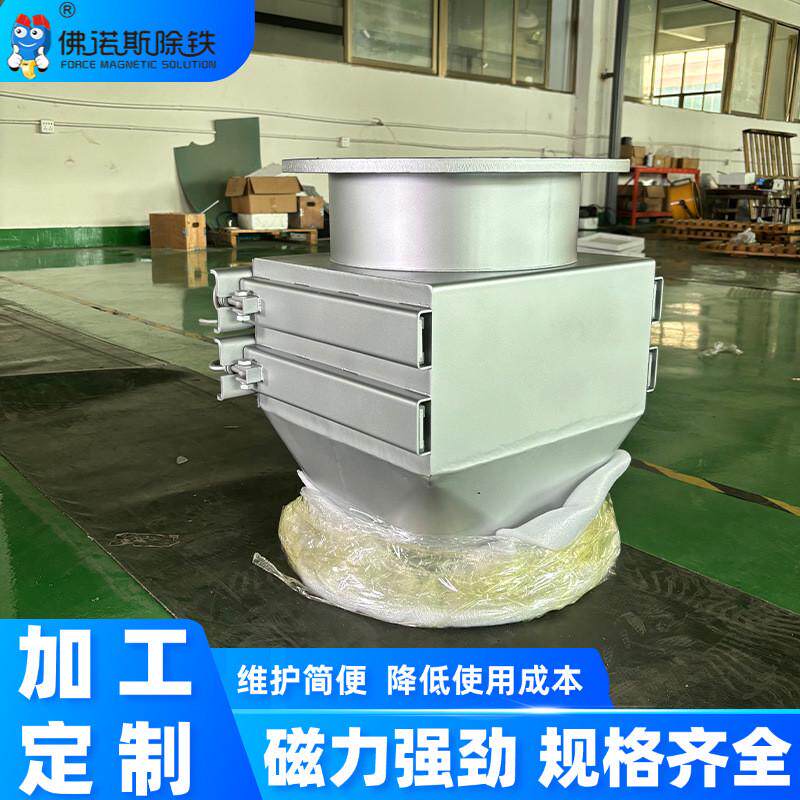 厂家制造不锈钢磁选器粉料颗粒状除磁设备强磁机抽屉式除铁器,机械设备,制药设备,淘宝优惠券,粉丝福利购,淘宝优惠卷