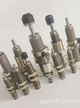 热销SMC液压缓冲器RBL/RBLC1006S/1007S/1411S/1412S/2015S/2725S