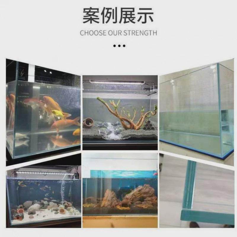 厂家直销超白鱼缸金晶五线玻璃草缸90客厅家用大号溪流缸龟缸