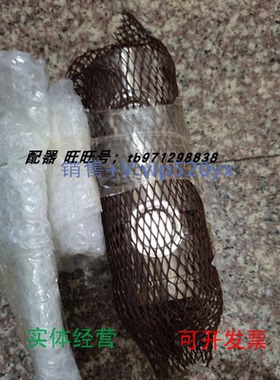 现货供应DEMAGMEBACHSEMA6.3tId-Nr:59166746称重传感器115127