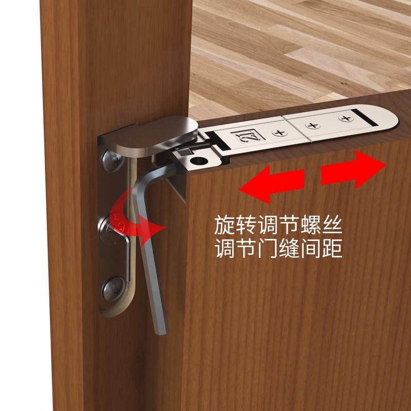 隐形门合页三维可调节天地铰链重型藏式暗房门木门平开门上下转轴