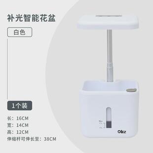 水培种植机室内林泽批发智能欧补光花盆智能种菜机植懒人花盆