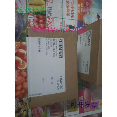 现货供应德国西门子6ES7223-1BF22-0XA8全新包装EM223晶体管输出D