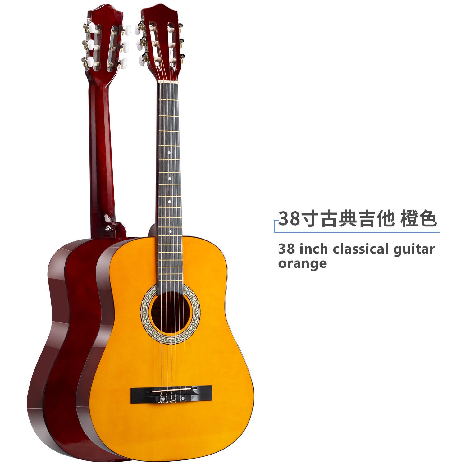 源头厂家38成人39寸古典吉他guitar初学者寸圆角木吉他jita乐器