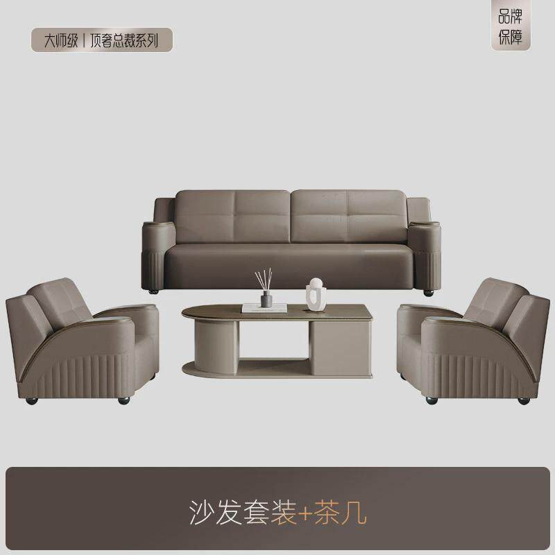 老板桌办公桌椅组合董事长高级感家具轻奢办公室高端总裁桌大班台